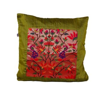 Paithani Pillow Cover - Green Mustard