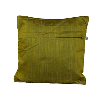 Paithani Pillow Cover - Green Mustard